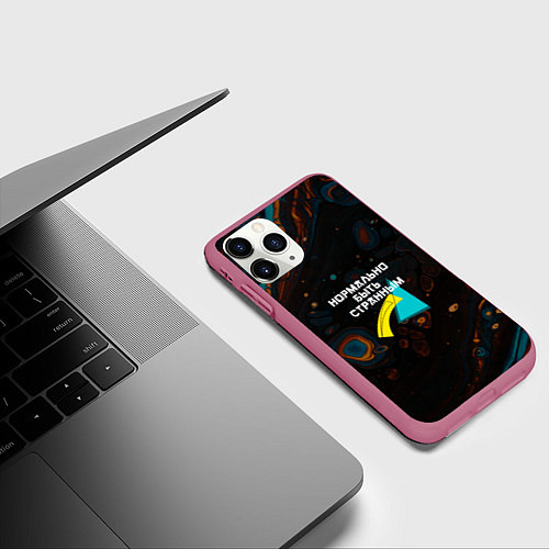 Чехол iPhone 11 Pro матовый Нормально быть странным / 3D-Малиновый – фото 3