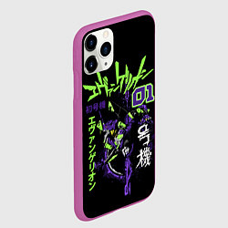 Чехол iPhone 11 Pro матовый Евангелион, EVA 01, цвет: 3D-фиолетовый — фото 2