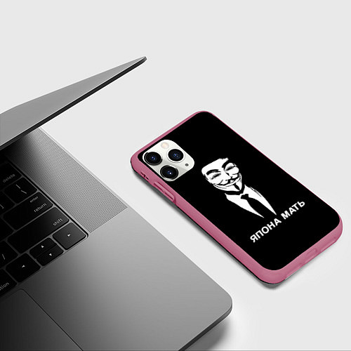 Чехол iPhone 11 Pro матовый ЯПОНА МАТЬ / 3D-Малиновый – фото 3