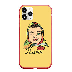 Чехол iPhone 11 Pro матовый Катя, цвет: 3D-красный