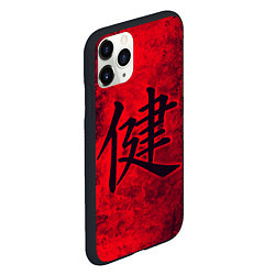Чехол iPhone 11 Pro матовый Иероглиф 3D, цвет: 3D-черный — фото 2
