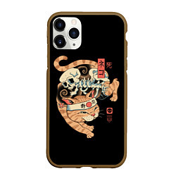 Чехол iPhone 11 Pro матовый Cat of Death