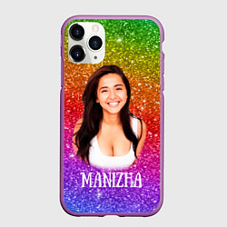 Чехол iPhone 11 Pro матовый Manizha Радужные блестки, цвет: 3D-фиолетовый