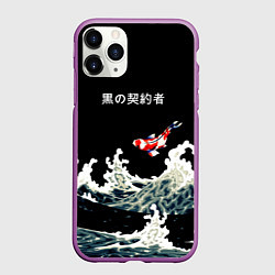 Чехол iPhone 11 Pro матовый Японский Стиль Карп Кои, цвет: 3D-фиолетовый