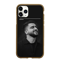 Чехол iPhone 11 Pro матовый Jony