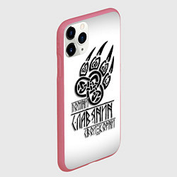 Чехол iPhone 11 Pro матовый ПОМНИ СЛАВЯНИН СВОИ КОРНИ, цвет: 3D-малиновый — фото 2