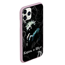 Чехол iPhone 11 Pro матовый Король и Шут: молния, цвет: 3D-розовый — фото 2