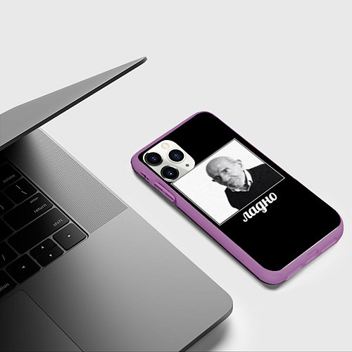 Чехол iPhone 11 Pro матовый Ладно / 3D-Фиолетовый – фото 3