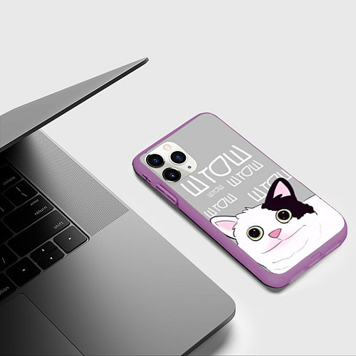 Чехол iPhone 11 Pro матовый Штош / 3D-Фиолетовый – фото 3