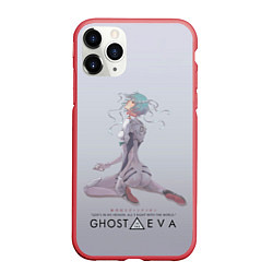 Чехол iPhone 11 Pro матовый Ghost in the Eva, цвет: 3D-красный