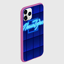 Чехол iPhone 11 Pro матовый После чудес, цвет: 3D-фиолетовый — фото 2