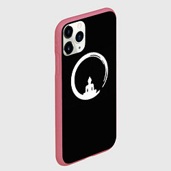 Чехол iPhone 11 Pro матовый Zen Comprehension, цвет: 3D-малиновый — фото 2