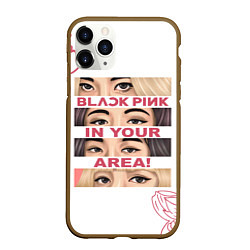 Чехол iPhone 11 Pro матовый BP in your area, цвет: 3D-коричневый