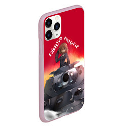 Чехол iPhone 11 Pro матовый Girls und Panzer Девушки и танки z, цвет: 3D-розовый — фото 2