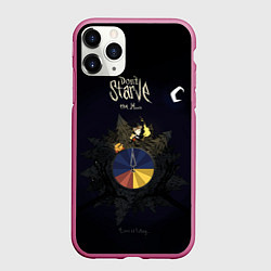 Чехол iPhone 11 Pro матовый Двигайся и не голодай, цвет: 3D-малиновый