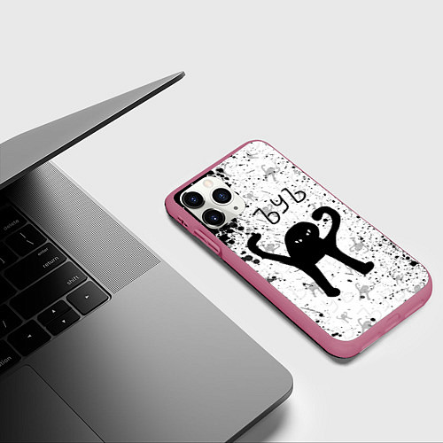 Чехол iPhone 11 Pro матовый ЪУЪ СЪУКА брызги красок / 3D-Малиновый – фото 3
