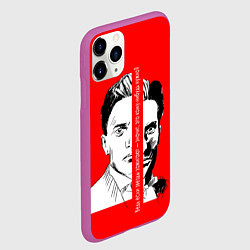 Чехол iPhone 11 Pro матовый Ведь если звезды зажигают, цвет: 3D-фиолетовый — фото 2