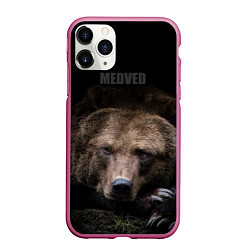 Чехол iPhone 11 Pro матовый Русский MEDVED, цвет: 3D-малиновый