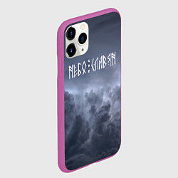 Чехол iPhone 11 Pro матовый НЕБО СЛАВЯН СЛАВЯНСТВО Z, цвет: 3D-фиолетовый — фото 2