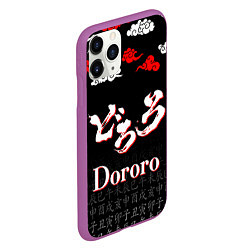 Чехол iPhone 11 Pro матовый ДОРОРО DORORO ЛОГО, цвет: 3D-фиолетовый — фото 2