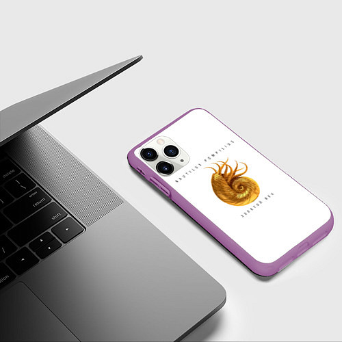 Чехол iPhone 11 Pro матовый Nautilus Pompilius ЗОЛОТОЙ ВЕК / 3D-Фиолетовый – фото 3