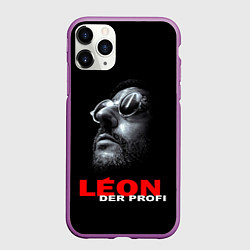 Чехол iPhone 11 Pro матовый ЛЕОН КИЛЛЕР, цвет: 3D-фиолетовый