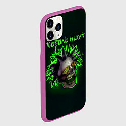 Чехол iPhone 11 Pro матовый Король и Шут ГОРШОК, цвет: 3D-фиолетовый — фото 2