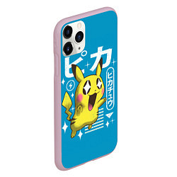 Чехол iPhone 11 Pro матовый Sweet Pikachu, цвет: 3D-розовый — фото 2
