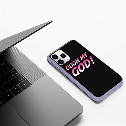 Чехол iPhone 11 Pro матовый Oooh My God!! / 3D-Светло-сиреневый – фото 3