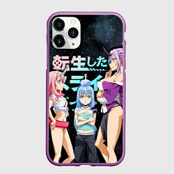 Чехол iPhone 11 Pro матовый Румиру, Шуна и Шион,, цвет: 3D-фиолетовый