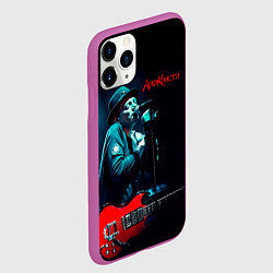 Чехол iPhone 11 Pro матовый Агата Кристи Глеб Самойлов, цвет: 3D-фиолетовый — фото 2