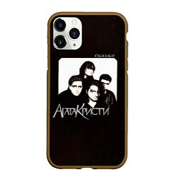 Чехол iPhone 11 Pro матовый Агата Кристи СкаZки, цвет: 3D-коричневый