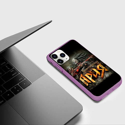 Чехол iPhone 11 Pro матовый Классическая Ария / 3D-Фиолетовый – фото 3