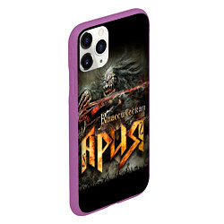 Чехол iPhone 11 Pro матовый Классическая Ария, цвет: 3D-фиолетовый — фото 2