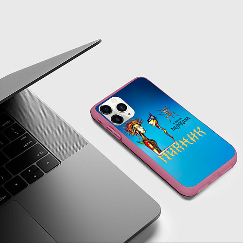 Чехол iPhone 11 Pro матовый Пикник в руках Великана / 3D-Малиновый – фото 3