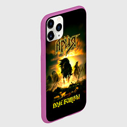 Чехол iPhone 11 Pro матовый Ария - ПОЛЕ БИТВЫ, цвет: 3D-фиолетовый — фото 2