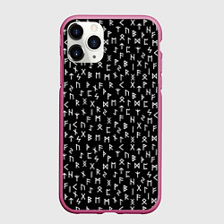 Чехол iPhone 11 Pro матовый Руны, цвет: 3D-малиновый