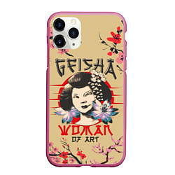 Чехол iPhone 11 Pro матовый Гейша Geisha Z, цвет: 3D-малиновый