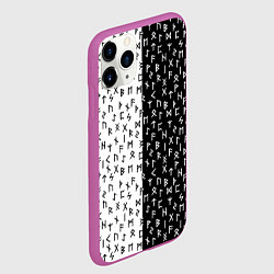 Чехол iPhone 11 Pro матовый Руны чёрно-белое, цвет: 3D-фиолетовый — фото 2