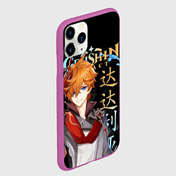 Чехол iPhone 11 Pro матовый Тарталья, Genshin Impact, цвет: 3D-фиолетовый — фото 2