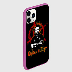 Чехол iPhone 11 Pro матовый Король и Шут анархия, цвет: 3D-фиолетовый — фото 2