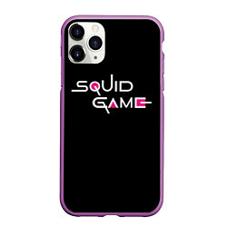 Чехол iPhone 11 Pro матовый Squid Game, цвет: 3D-фиолетовый