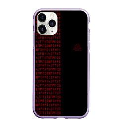 Чехол iPhone 11 Pro матовый ВАЛЬКНУТ РУНИЧЕСКИЙ АЛФАВИТ, цвет: 3D-светло-сиреневый