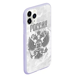Чехол iPhone 11 Pro матовый Герб России, цвет: 3D-светло-сиреневый — фото 2