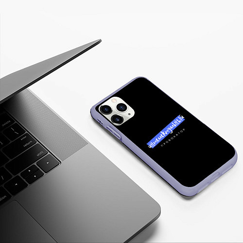 Чехол iPhone 11 Pro матовый Интеллектуальный провокатор чёрный голубой / 3D-Светло-сиреневый – фото 3