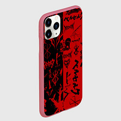 Чехол iPhone 11 Pro матовый BERSERK BLACK RED БЕРСЕРК ПАТТЕРН, цвет: 3D-малиновый — фото 2