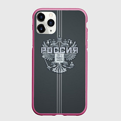 Чехол iPhone 11 Pro матовый Герб Российской Федерации, цвет: 3D-малиновый