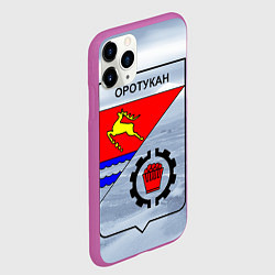 Чехол iPhone 11 Pro матовый Герб Оротукан, цвет: 3D-фиолетовый — фото 2
