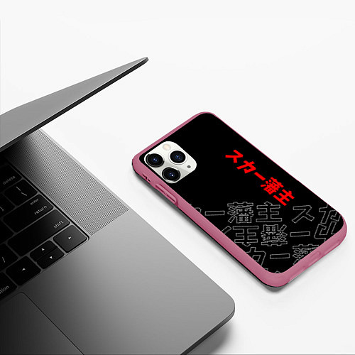 Чехол iPhone 11 Pro матовый SCARLXRD JAPAN STYLE ИЕРОГЛИФЫ / 3D-Малиновый – фото 3