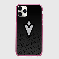 Чехол iPhone 11 Pro матовый TES SKYRIM QUEST MARK ЗНАЧОК ЗАДАНИЯ, цвет: 3D-малиновый